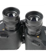 Бинокль Veber Classic PRO 15x60 VL