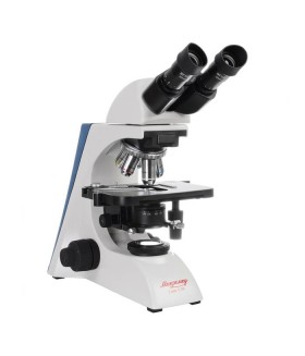 Микроскоп бинокулярный Микромед 3 вар. 2-20 М