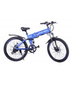 Велогибрид Eccoffect H-SLIM Синий