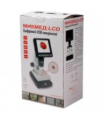 Цифровой USB-микроскоп МИКМЕД LCD